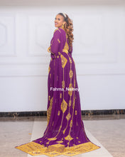 Load image into Gallery viewer, Purple Hilwa Bridal Dirac